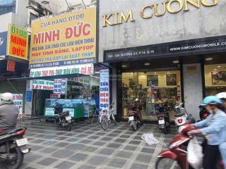 Gấp  góc 3mt đường 3/2 q10 vỉa hè 10m 94.6m2 công nhận nhà c4  chỉ tiêu xây hầm 7 tầng chỉ 34 tỷ