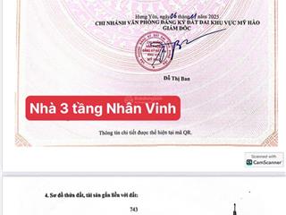 Hiếm bán nhà 3 tầng mới xây giá rẻ tại nhân vinh, phường đường hào, hưng yên