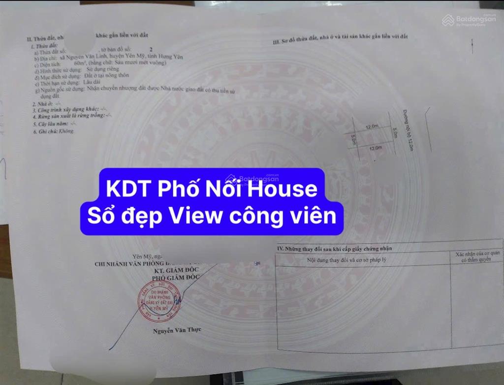 Bán lô góc chân chung cư đô thị phố nối house, hưng yên, tiềm năng tăng giá cao  0978 503 ***