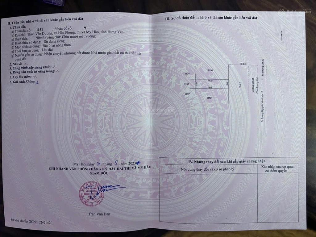 Bán đất mặt đường kinh doanh đỉnh giá rẻ phường thượng hồng hưng yên.  0978 503 ***