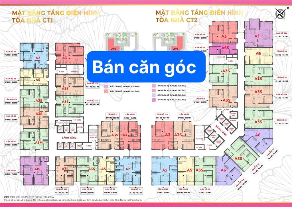 Bán căn góc chung cư thương mại đô thị green city mỹ hào hưng yên.  ngay 0978 503 ***