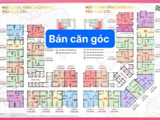 Bán căn góc chung cư thương mại đô thị green city mỹ hào hưng yên.  ngay 0978 503 ***