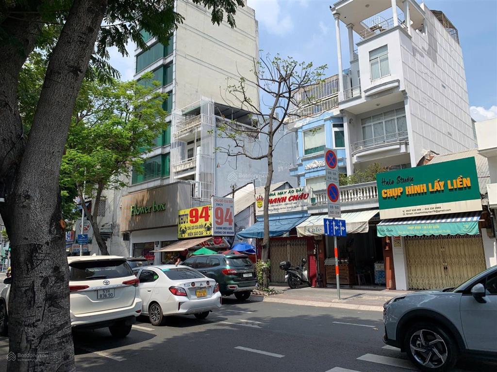 Siêu vị trí mặt tiền đinh tiền hoàng q1.chủ cần bán nên rẻ hơn thị trường 30%.