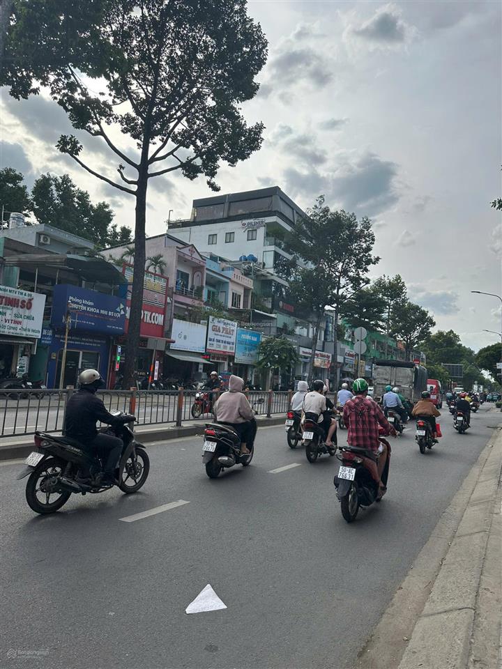 Bán nhà 4 tầng mặt tiền nguyễn văn nghi kinh doanh buôn bán sầm uất dt 4mx24m, giá chỉ 16 tỷ