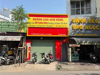 Siêu phẩm mtkd nguyễn thái bình  nở hậu 7.5m  dt 105m  chỉ 23.5 tỷ tl
