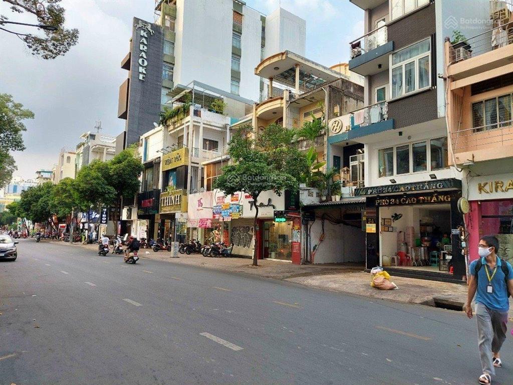 Hot! mtkd khu k300, nguyễn minh hoàng, p.12, tân bình  5x17  4 tầng  chỉ 23 tỷ tl