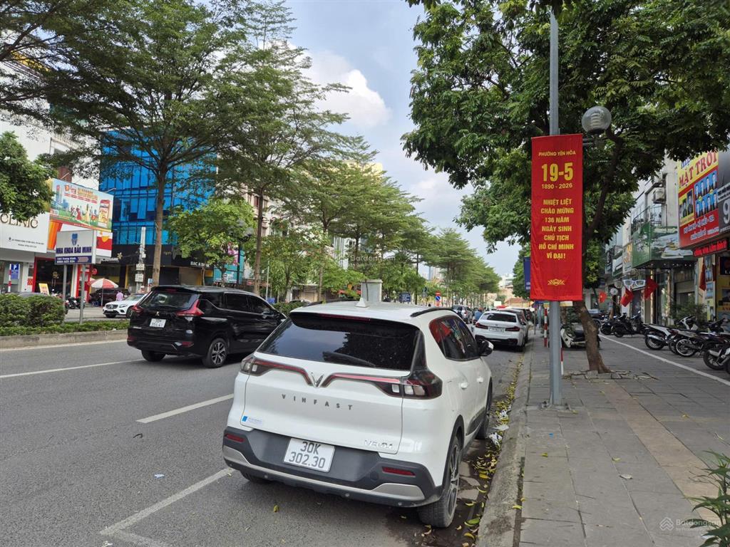 Cực hiếm! p/lô trung kính,cầu giấy 60m2*5t gara oto, 2 thoáng, kinh doanh, full nội thất. giá 21 tỷ