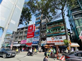 Ngộp bank cần bán mặt tiền cống quỳnh ngã 5 cống quỳnh, q1. dt 7mx23m, hdt 140 triệu/tháng