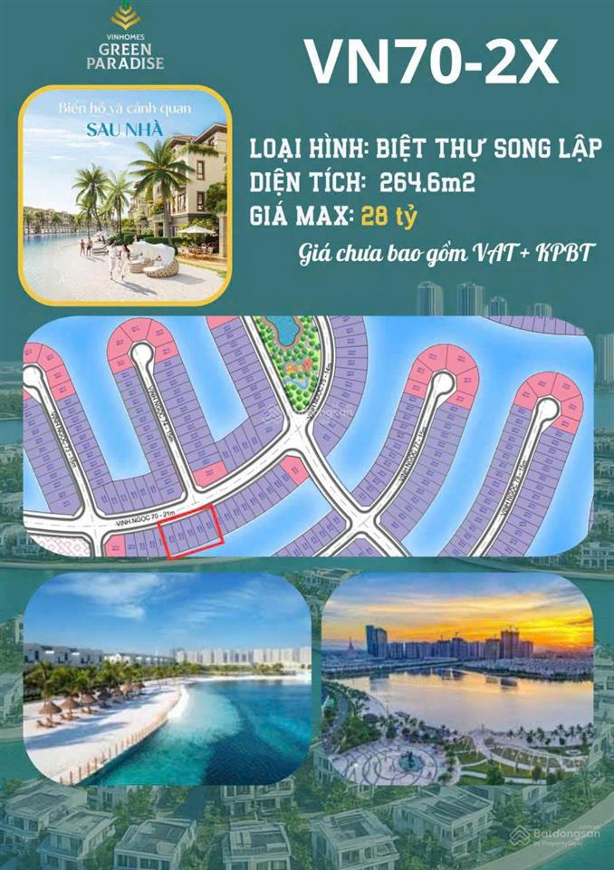 Bán biệt thự song lập trục vn70  2x vinhomes cần giờ