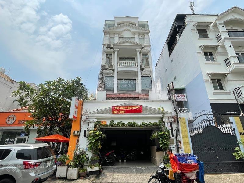 Rất hiếm! bề ngang 7.5m  bán nhà mặt tiền điện biên phủ (2 chiều), q1. kc mới 7 tầng giá 23 tỷ tl