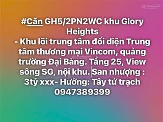 Chính chủ cần bán căn hộ chung cư 2 phòng ngủ view sông tầng cao 59,2m2 giá 3.750 tỷ @947.389.399