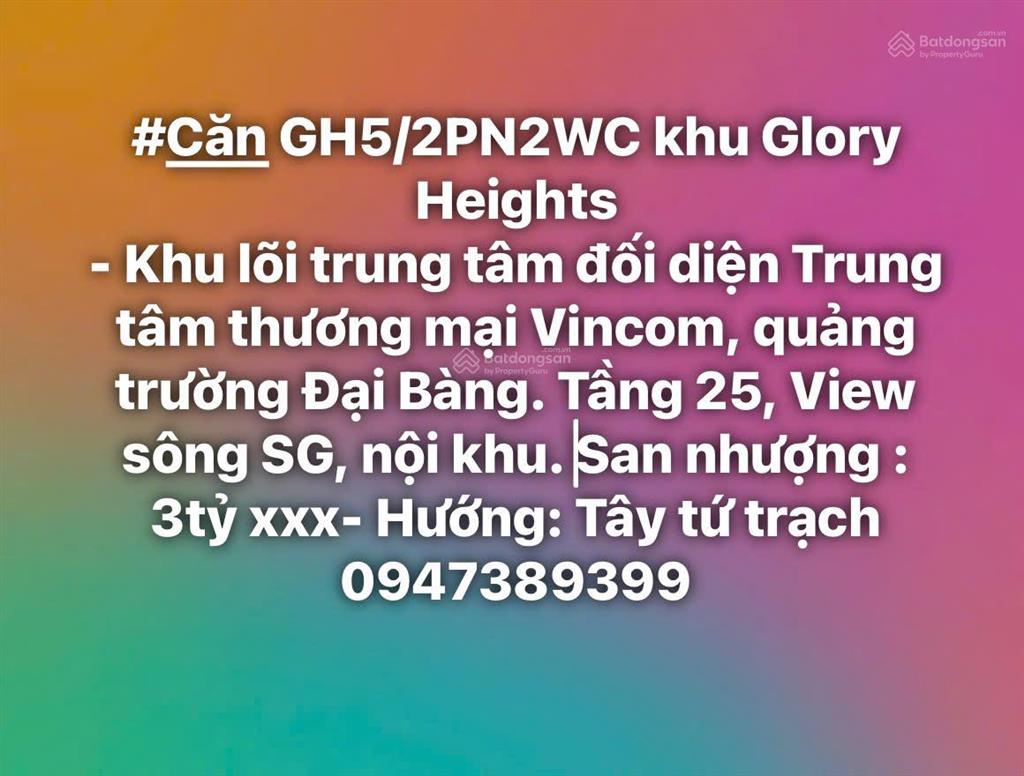 Chính chủ cần bán căn hộ chung cư 2 phòng ngủ view sông tầng cao 59,2m² giá 3,55 tỷ @947.389.399