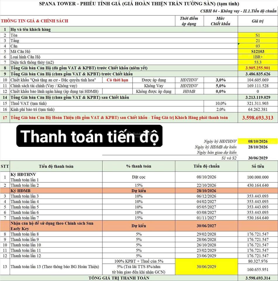 1pn+ spana tầng view cực đẹp, 1 căn hiếm có