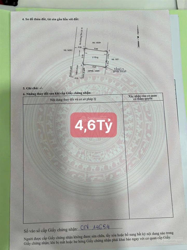 Bán nhà hẻm 1433 tỉnh lộ 10, p. tân tạo a, dt 5.9 x 8.5m, 1 lầu, giá 4.6 tỷ (tl)