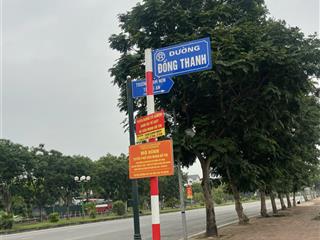 Đất đẹp mặt phố đồng thanh giang biên 90m ( 7,5 x 12 ) view cánh đống tương lai trực diện công viên
