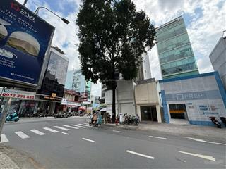 Rẻ bất ngờ  mt đường nguyễn gia trí, p. 25, q. bình thạnh 10x20m  đất trống xây cao tầng  60 tỷ