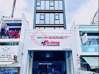 Siêu vị trí  bán nhà mặt tiền đường đặng thị nhu  dt 4 x12m  3 tầng  hđt 80tr/tháng  giá 35 tỷ
