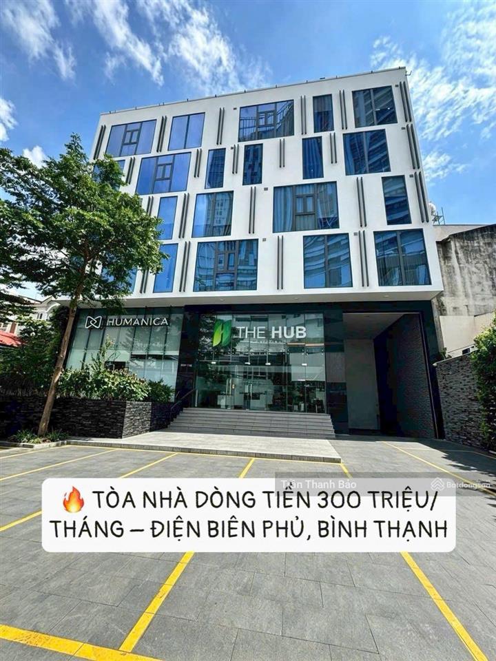 Bán tòa nhà dòng tiền 300 triệu | 20x31m | đường điện biên phủ, bình thạnh | hầm 7 tầng | 120 tỷ