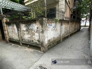 Cc bán đất cầu giấy, 80m2, ô tô, 25 tỷ