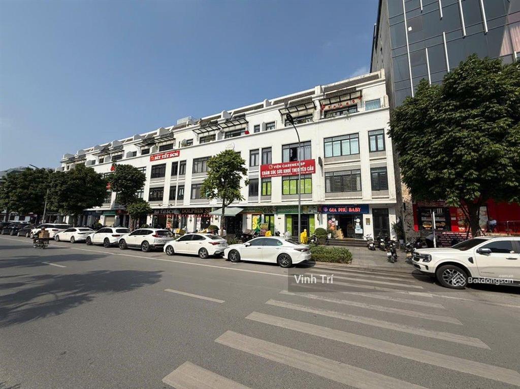 Tôi cần bán nhà phố hàm nghi  nguyễn hoàng dt 58m² 5t gara oto  trước nhà oto tránh giá 16,48 tỷ