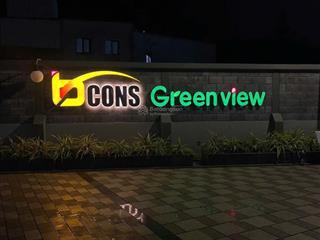 Căn 2pn  2wc 51m2 chỉ 2 tỷ 050tr sẵn hđ thuê 6tr.