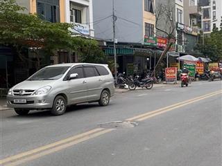 Đối diện aeon mall đất phân lô bán nhanh 10 tỷ hơn. 50m2  hướng đông nam siêu đẹp