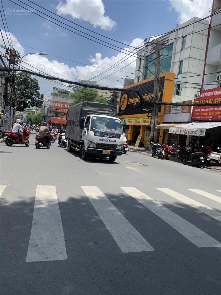 Bán đất hxh lê quang định, p.1 gò vấp  dt 8.2x25m (195m)  ngang khủng  chỉ 17 tỷ quá rẻ