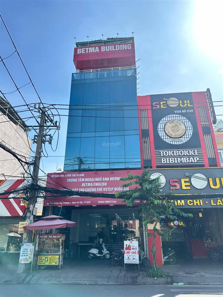 Hạ 7 tỷ bán gấp! tòa building mt dương quảng hàm, p.6, gò vấp, (7m x 22.4m), hầm+6 tầng, giá 38 tỷ