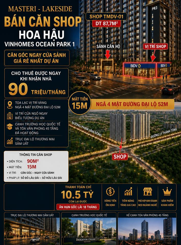 Bán shop chân đế căn góc sát sảnh cư dân  65m²  giá chỉ còn 11 tỷ  cho thuê 55tr/tháng