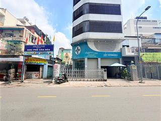 Toà nhà vp góc 2 mặt tiền " nguyễn văn đậu " bình thạnh ngang 11x19m  8 tầng thang máy  chỉ 45tỷ