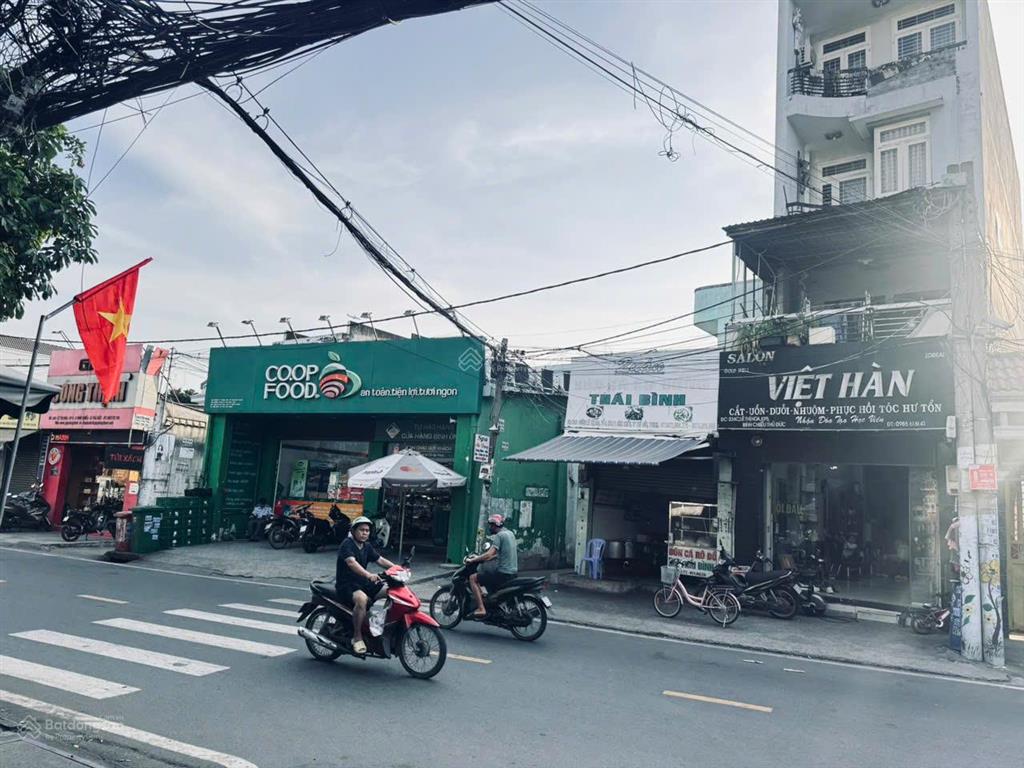 Bán đất tặng dãy trọ bình chiểu  dt 180m²  ngang 7m  xe hơi đỗ cửa dòng tiền sẵn  giá 10.8 tỷ