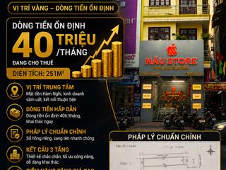 40 triệu/tháng mặt tiền hàm nghi giữ tiền quá đỉnh !