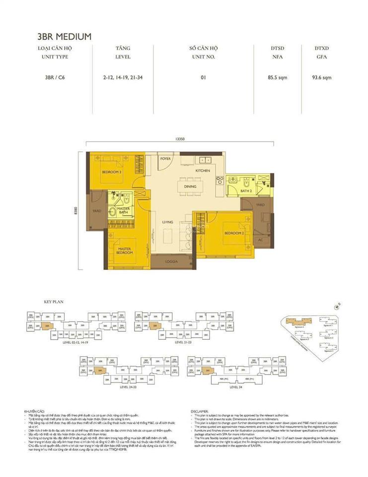 Cắt lỗ căn 3pn 81m tòa e2 tầng siêu đẹp giá tốt