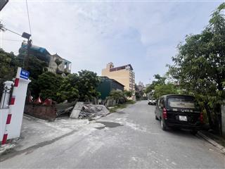 Ngô xuân quảng, dt 300 met, mt 12 mét giá chưa đầy 36 tỷ ( em chuyên bán hàng diện tích to, hàng độ