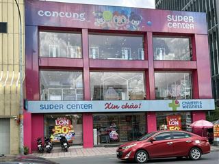 Siêu phẩm mặt tiền nguyễn văn tăng đoạn đẹp nhất dt 13x41m, hđt 480 triệu giá chỉ 53 tỷ