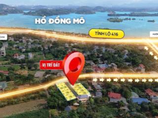 Bán gấp lô góc diện tích 111,3m2 mặt tiền 5m gần hồ đồng mô, gần kđt thiên mã. giá 24,5tr/m2