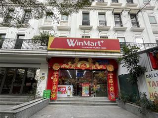 Giảm 10 tỷ! bán gấp nhà liền kề dự án nam trung yên 114m2, mt 6m, 5 tầng. 6x tỷ.  0979 913 ***