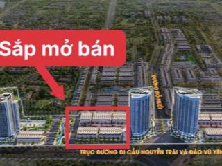 Xẻ khe phân khu skylight đẹp nhất dự án hoàng huy newcity. giá 16,4 tỷ thanh toán theo tiến độ.
