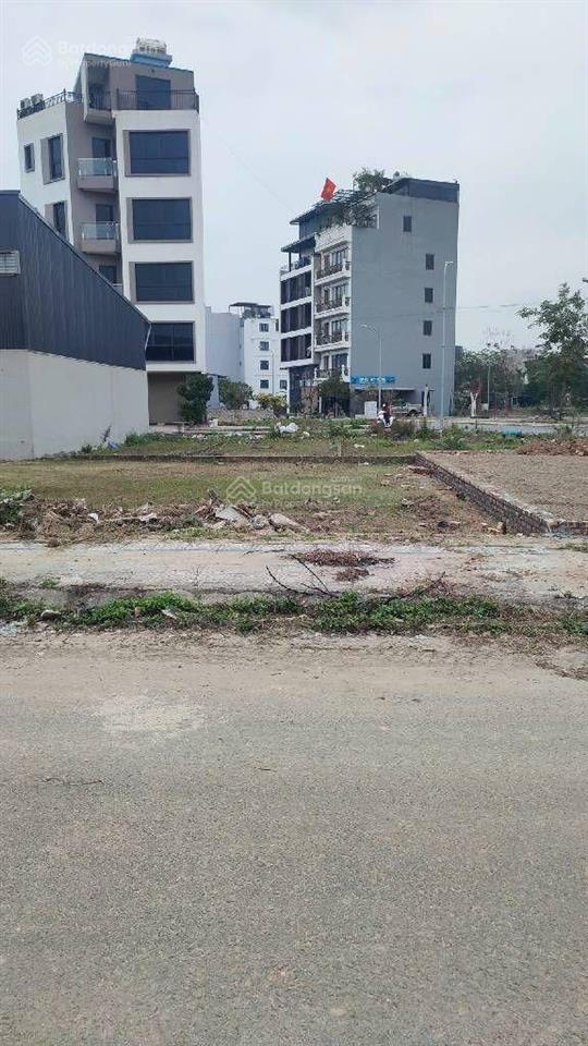 Bán đất dv 25.2 ha tại vân canh, hoài đức, 15 tỷ, 88 m2, mt 6.3m, hàng hiếm giá tốt