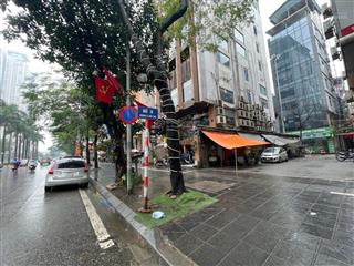 Bán nhà lê đức thọ, mỹ đình, 77m2, mt 4.6m, 6 tầng, ô tô đỗ cửa, 11 phòng khép kín, giá 25.5 tỷ