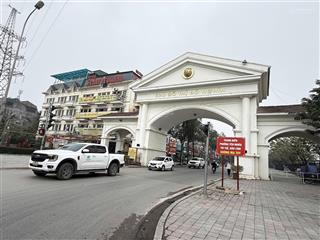 Bán nhà kđt đô nghĩa  75m²  5 tầng  mt 5m  giá 15,7 ty