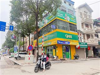 Bán nhà trạm điện, ngõ 14 quang trung, hà đông 50m², mặt tiền 5m, giá 2,3 tỷ.