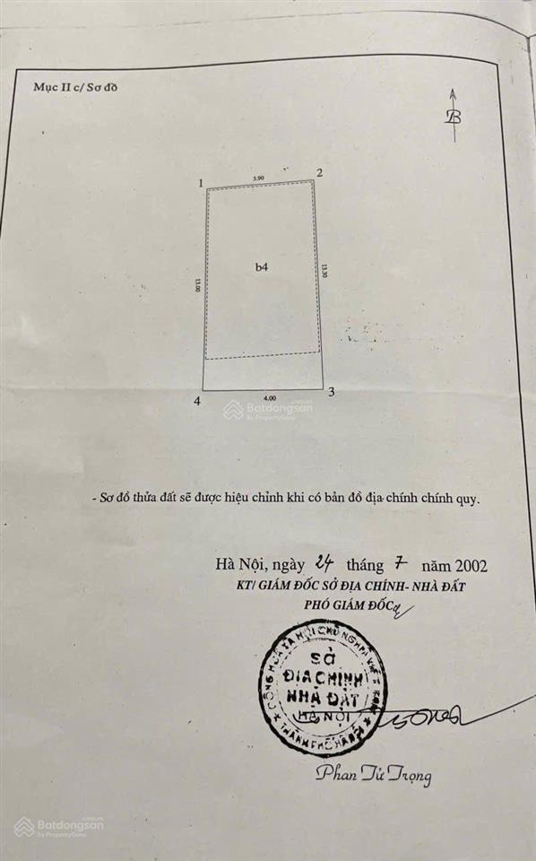 Chủ cần tiền nên bán gấp nhà 52m, 5 tầng tại nguyễn khang, cầu giấy, vị trí đắc địa, giá quá tốt