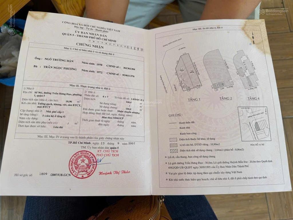 Bán chcc trần hưng đạo  huỳnh mẫn đạt q5. (12m2), shr, 1pn mới đẹp, chỉ 1,280 tỷ