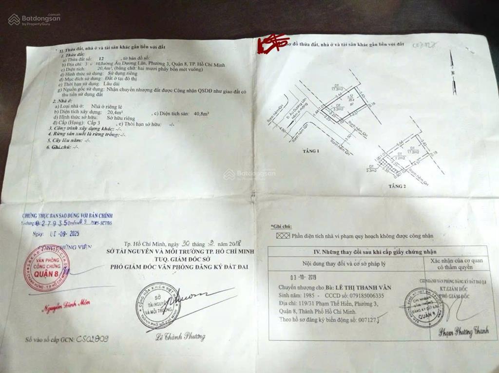 * [2tỷ950] (tl) âu dương lân q8. shrhc, nở hậu, nhà 2 tầng, 2pn gần chợ, trường học