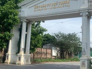 Bán 232m2 đất đấu giá cầu lọc  ngọc tảo view vườn hoa, mặt tiền 13m giá 53tr/m2