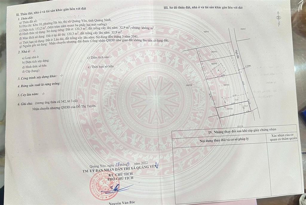 Chính chủ bán đất tại phường hà an, huyện quảng yên, quảng ninh, 1,99 tỷ, 153.2 m2