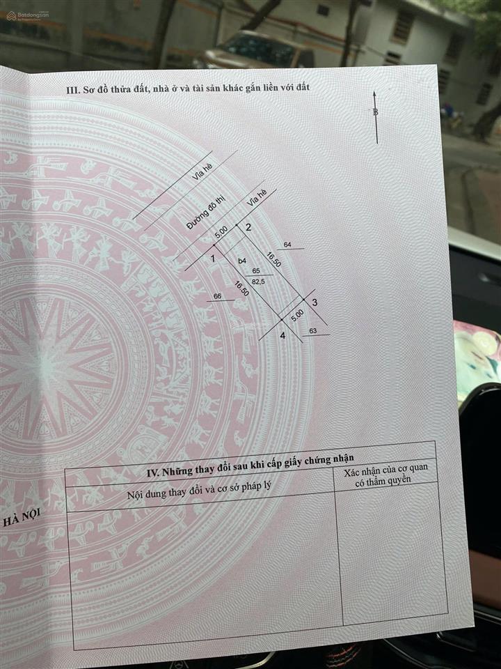 Siêu ngộp bank cần khách hỗ trợ hơn 10 tỷ  căn lk kđt an hưng  dt 82,5m x 5 tầng nhà hoàn thiện