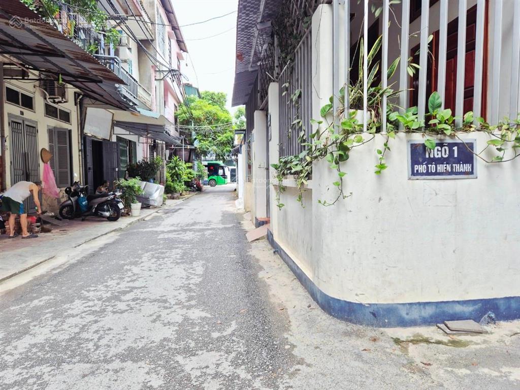 Phân lô tô hiến thành, hà đông 7,6 tỷ, 40m2, 5 tầng. ô tô đỗ sát nhà.