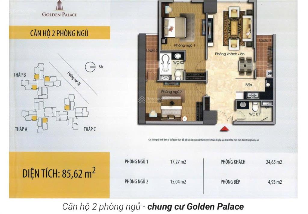 Tôi cần bán gấp căn hộ 2 phòng ngủ, 2wc. view svđ mỹ đình tại golden palace mễ trì.  0975 226 ***